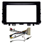 DIQ CR316 (FRAME 9" for KIA RIO mod. 2018> – STONIC mod. 2017>)