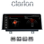 GL-700 </br> (YL303N-8259-464) </br> 4+64GB, 10.25inch, NBT