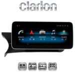 GL-700 </br> (YLBZC45-8259-464) </br> 4+64GB, 10.25inch, NTG 4.5/4.7