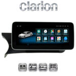 GL-700 </br> (YLBZC45-8259-464) </br> 4+64GB, 10.25inch, NTG 4.5/4.7 - Image 2