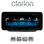 GL-700 </br> (YLBZC50-8259-464) </br> 4+64GB, 10.25inch, NTG 5.0