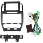 DIQ CR330 (FRAME 9" for LAND ROVER FREELANDER 2 mod. 2006-2014)