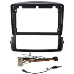 DIQ CR317 (FRAME 9" for KIA SORENTO mod. 2006-2009)