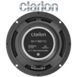 SH SERIES SPEAKERS </br> (SH1625C) </br> 6.5" - 160W - Image 4